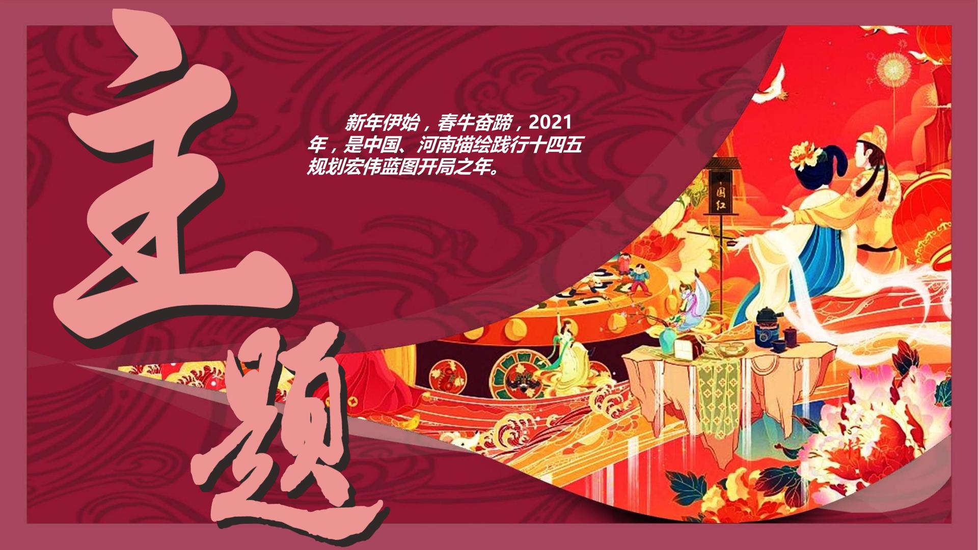 海客影业联合中国传媒大学成立“文化创新研究中心”